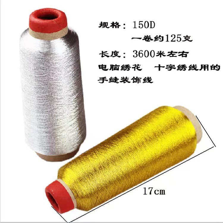 Hilo de bordado de poliéster y algodón para punto de cruz de 50 y 100 colores, hilo de bordado Lu, hilo arcoíris para bordado hecho a mano, accesorio de cuerda para tejer DIY.