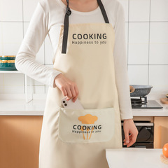 Excellent original ins style apron for home kitchen 2023 new internet celebrity French style blouse for women to cook