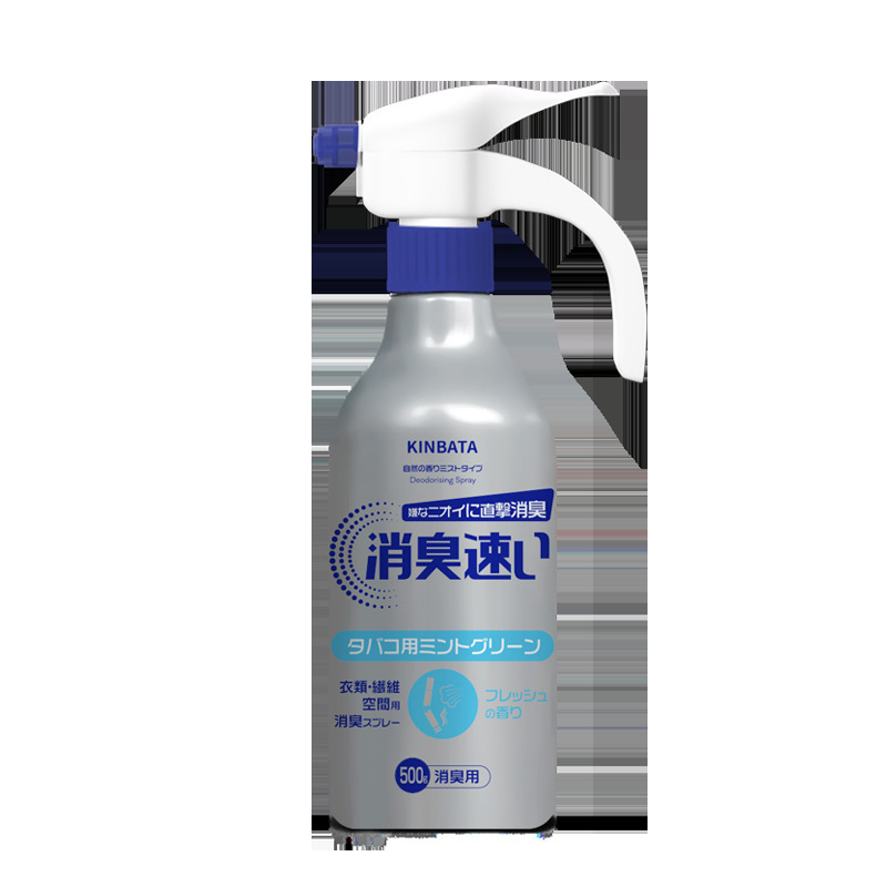 Kinbata室内環境寝室布芸織物タバコ酒味車内異臭ペット臭い消臭スプレー|undefined