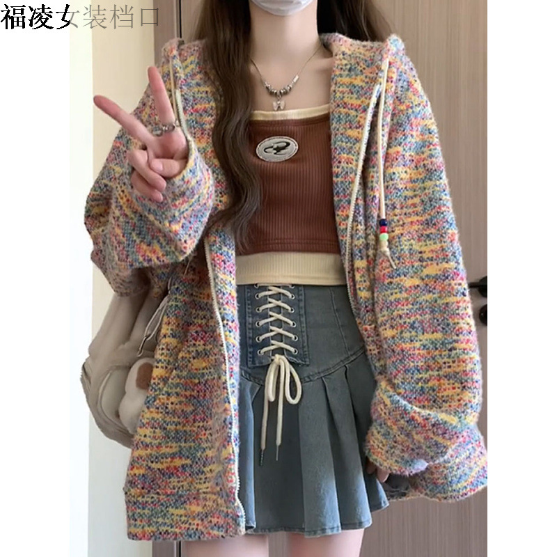 무지개 스웨터 코트 여성의 봄과 가을 느슨한 게으른 스타일 미국 스타일 복고풍 디자인 센스 틈새 달콤한 카디건 스웨터
