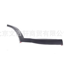 mָ܇To݆ü~Ӱ5UP26RXFAA 5UP27RXFAA