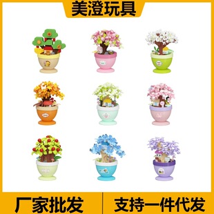 ������΢�w�����ƴ���b���Ϸeľ7453-7461ɭ�`���Zϵ�д��l���l