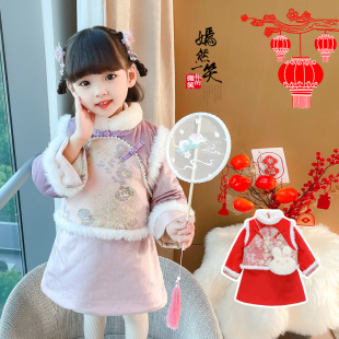 �h��Ůͯ�������ͯ���Ӻ����bŮ���Ї��L���ɶ��b�д�ͯ�ӽq����