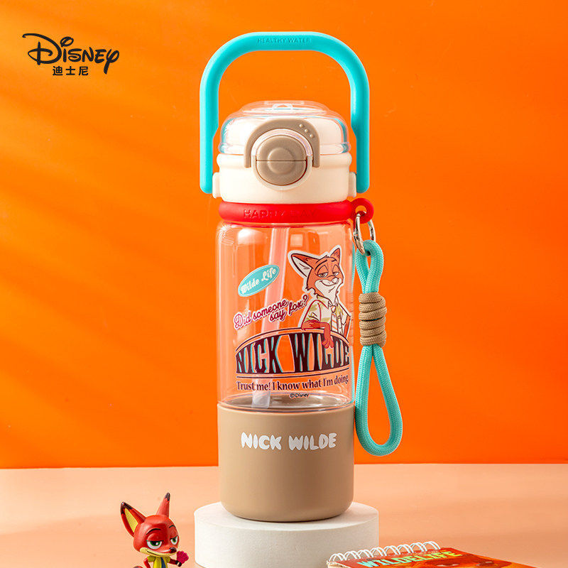 Taza de agua para niños de la ciudad de animales locos, tetera de agua portátil especial para estudiantes de jardín de infantes, taza de bebida directa de paja para bebés