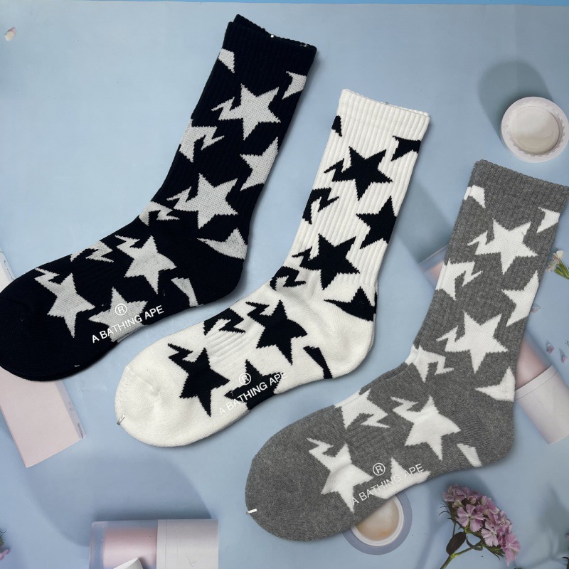 Ginger Yellow Panda Socks