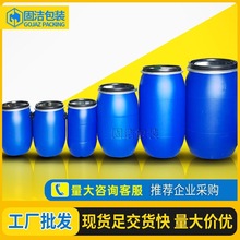 ����Ͱ����F��Ͱ200l���mͰ��������Ͱ30���_��Ͱ60��ˮͰ