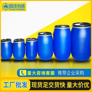 ����Ͱ����F��Ͱ200l���mͰ��������Ͱ30���_��Ͱ60��ˮͰ