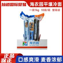 ���亣�r�@�n��ƽ��С������1kg�w�������|�����r�������l
