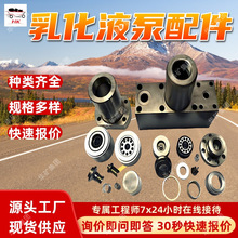 �S�ҬF؛�黯�������ȫ�y ʹ�÷��� ����l؛ �黯�������ȫ�y