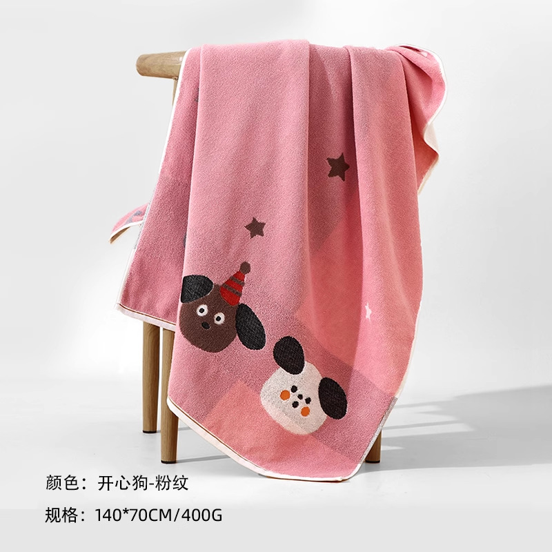 Happy Dog-Pink Pattern