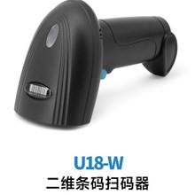 U18-W���S���I���h���x���蘌�o���ߴa�������o��һ�S������x