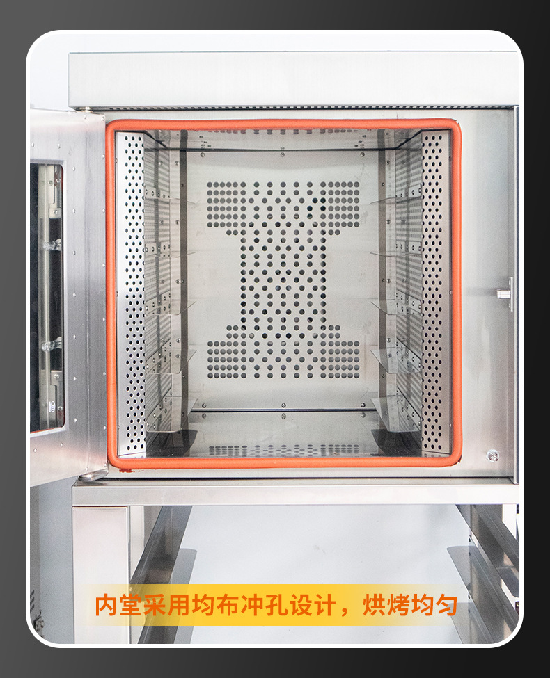 详情_12.jpg
