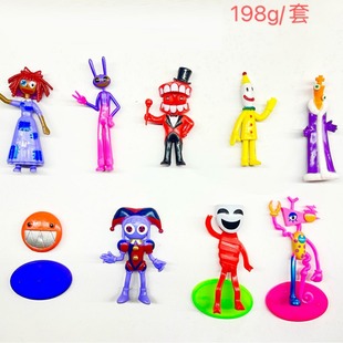 �羳the amazing digital circus܇�d���攵���R��F����С����