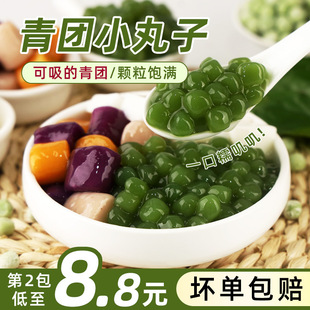 ���FС����500g ����ԭ����A����С�����̲�ꌣ�� ��Ʒ�[������