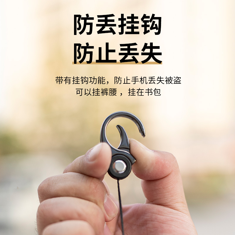 Mobile phone ring buckle lobster hook high-quality accessories sturdy hanging ornament high-end metal ring