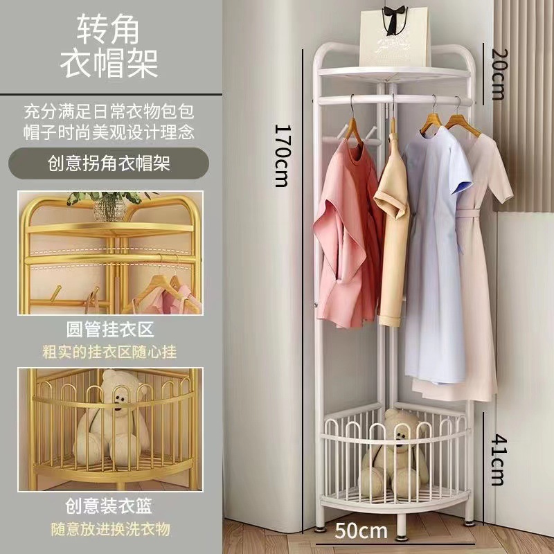 Esquina móvil perchero esquina percha de almacenamiento de ropa percha salón dormitorio percha de almacenamiento al por mayor