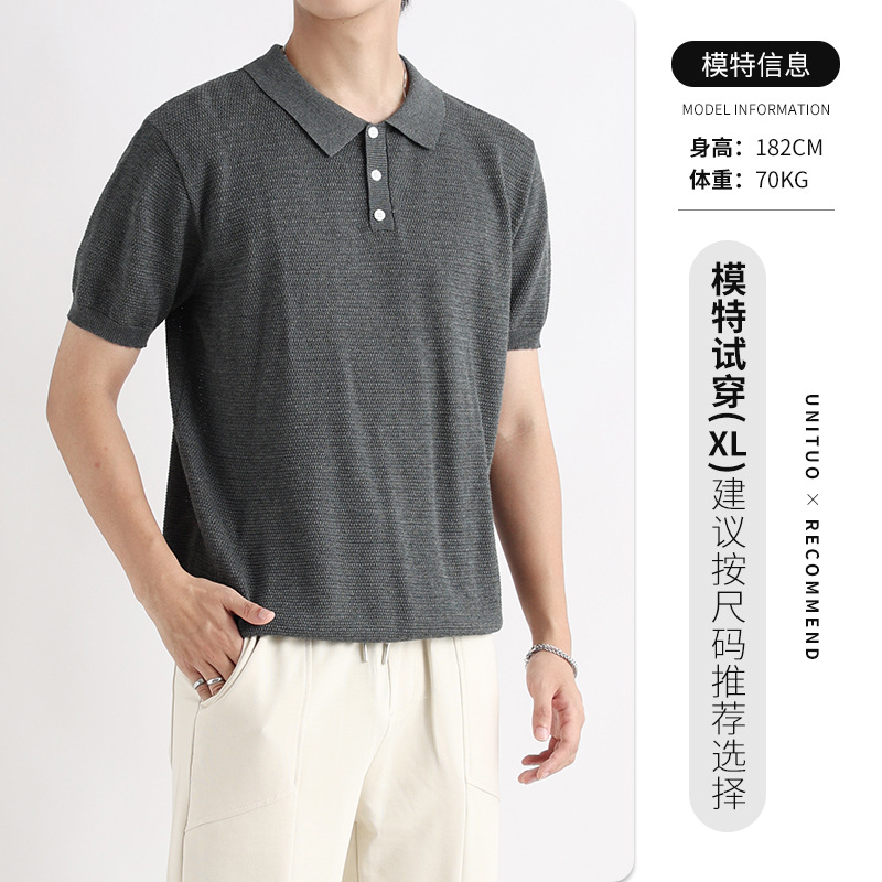 Polo de alta gama para hombre, camiseta de manga corta, solapa casual de moda, chaqueta con cuello Paul, papá verano