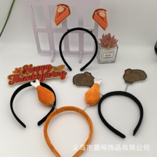 �¿�羳�����u�Ȼ��u�^���ж����l�����˃�ͯ�����Ɍ��ە��b�Ʒ