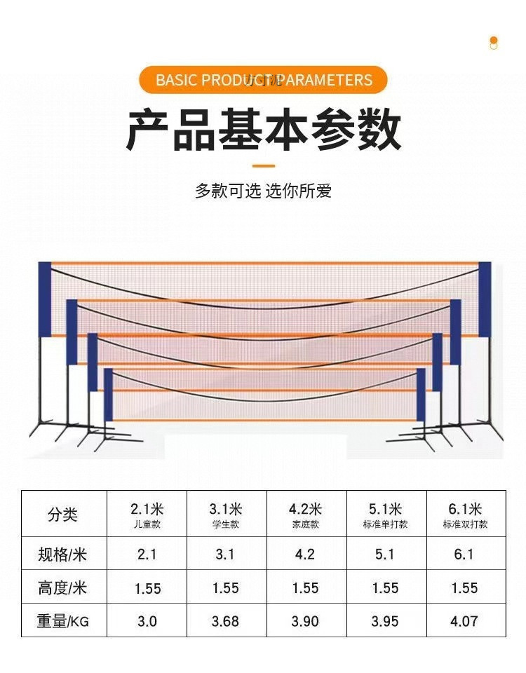 214ba693-f272-4309-b489-2716f41b71d2.jpe