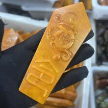 �����s헷¹����f�����ʯ��F���ƫF�������ְѼ��YƷ�ؔ�؛Դ