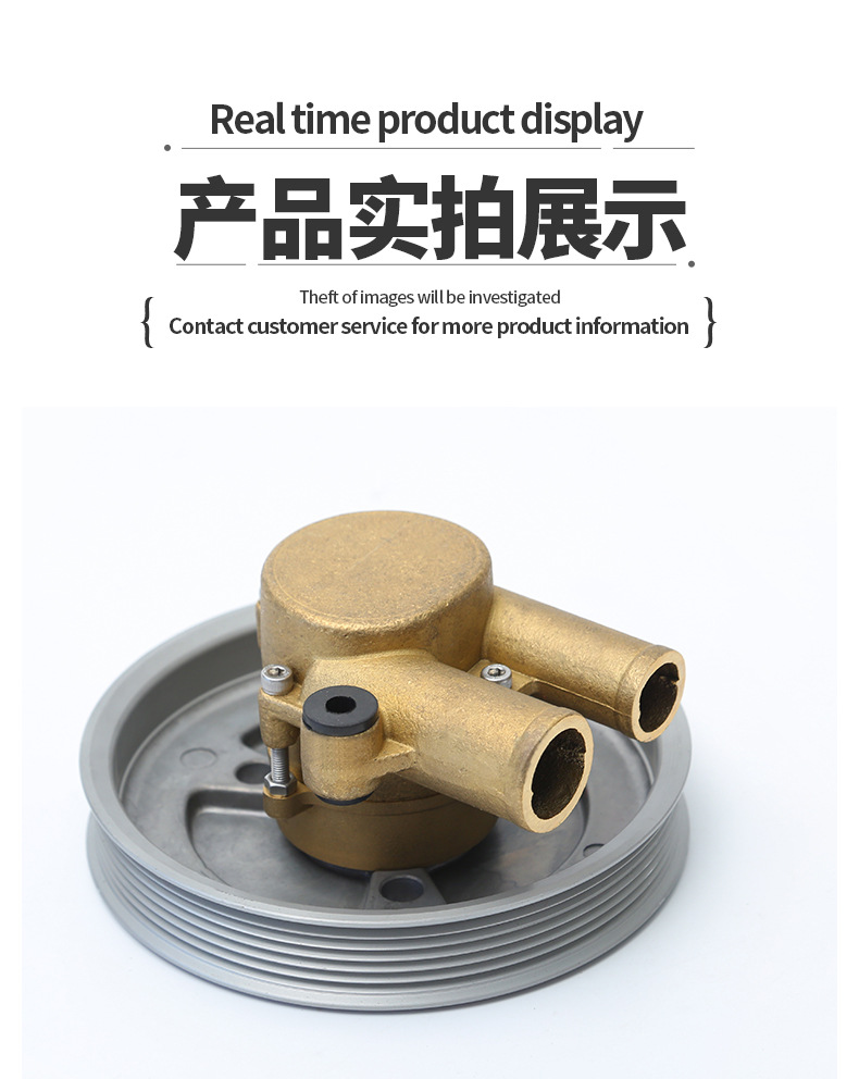 The Original Sea Water Pump Is Suitable for Volvo Marine Water Pump 4.3L5.0L Engine 21212799 3812519