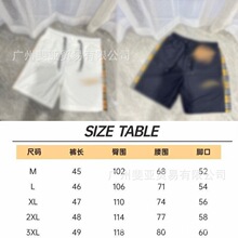 B家跨境26ss 春夏季男式休闲宽松时尚百搭男女情侣同款沙滩短裤