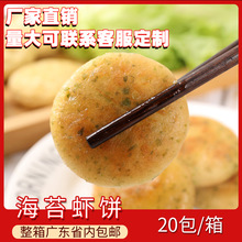 ��̦�r��{ ����r���~���r�ըС���r�����ʳ�������10kg