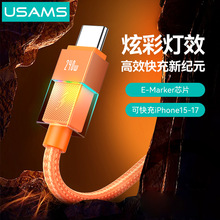 ������ SJ775 U93 240W�X�Ͻ�������䔵����iP15-17ȫϵ��׿���