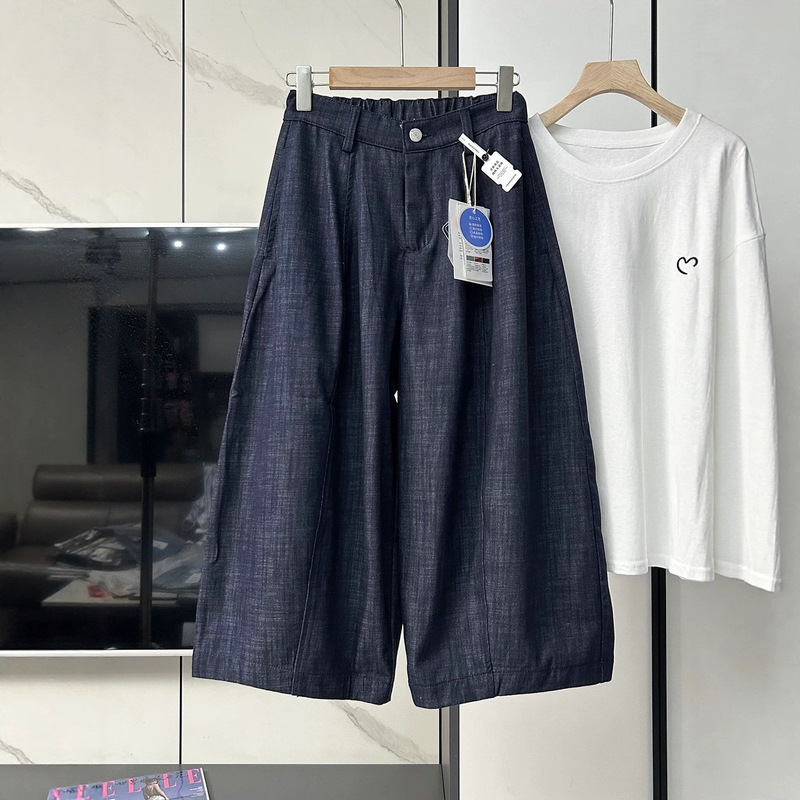Flattering Balloon Pants That Make You Look Slimmer! Relaxed Wide-Leg Cropped Denim Pants for Women, Summer Thin Style with Elastic Waist, Casual Pants Flattering Balloon Pants That Make You Look Slimmer! Relaxed Wide-Leg Cropped Denim Pants for Women, Summer Thin Style with Elastic Waist, Casual Pants