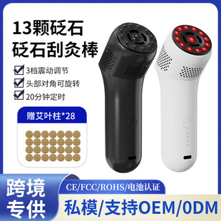 ��yʽ�๦�ܰ��ăx����Ħ��󰬾ăx�������x����ʯ���İ�