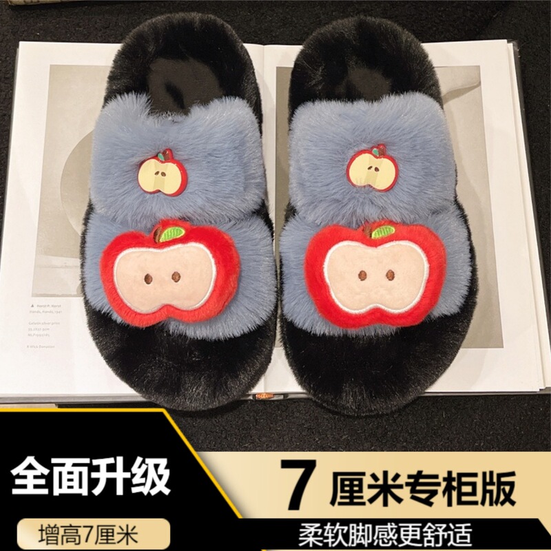 2025新款网红仙女毛毛拖鞋女外穿厚底防滑秋冬居家毛绒棉拖高级感|undefined