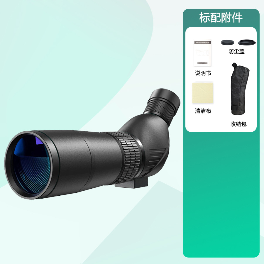 黑斜標配