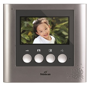 Brand New 789 Universal Machine 789C168Slg Color Video Intercom Indoor Extension Doorbell
