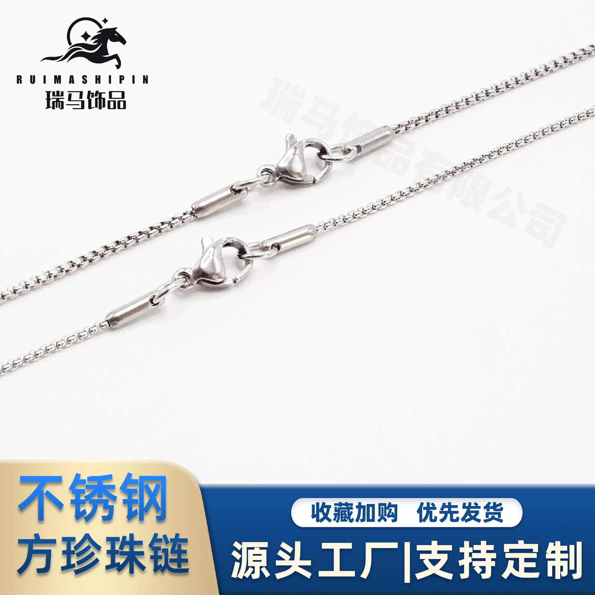 厂家批发流行潮流日韩时尚男女个性配饰方珍珠情侣不锈钢项链
