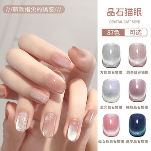 �̲辧ʯ؈��ָ�����z2026���¿�����в�����؈���z���׵ꌣ��