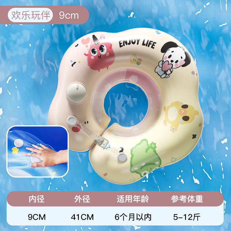 Anillo de natación para bebés Juguetes especiales para el baño Suministros auxiliares de agua Impresión de dibujos animados Anillo de natación inflable Especial para bebés