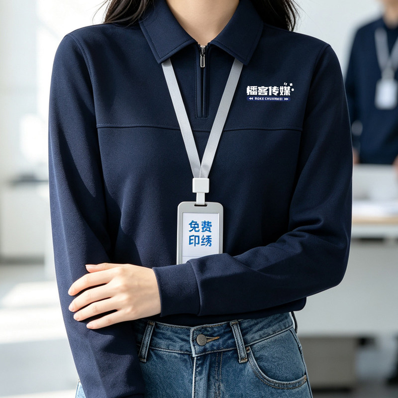Customized sweatshirts with logo printing and embroidery, short-sleeved, half-zip, long-sleeved, autumn and winter workwear for 4S company employees and groups Customized sweatshirts with logo printing and embroidery, short-sleeved, half-zip, long-sleeved, autumn and winter workwear for 4S company employees and groups