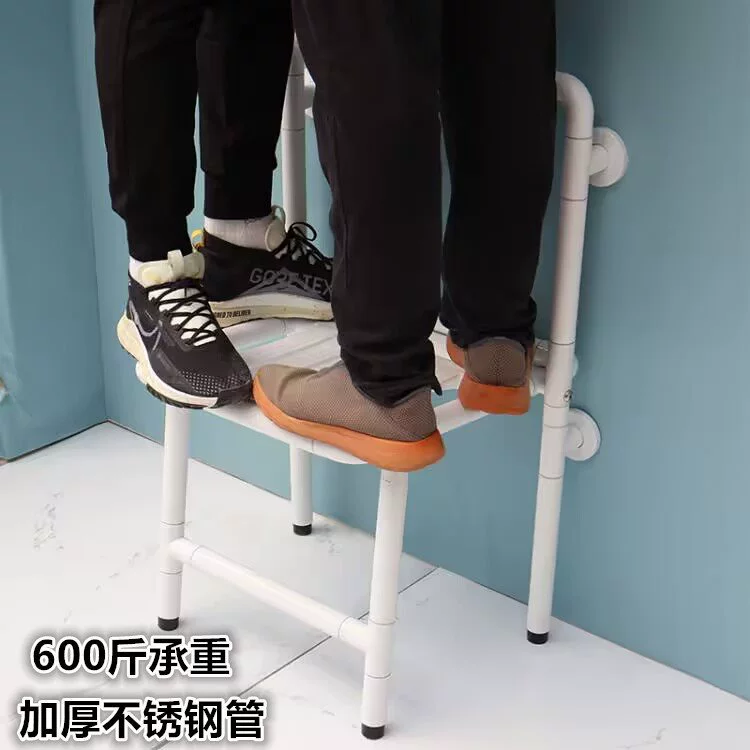 M & Ванная комната складной табурет сиденья пожилой туалет пожилой человек душевая комната нескользящая водонепроницаемая складная стена табурет стены