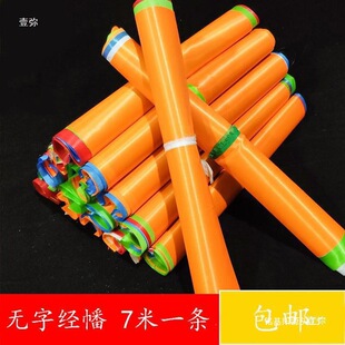 ��ʽ����ÿհײ���20����ɫ�����ʽ�b�����֧�ִ��N��ɫ����