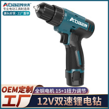 OEM���ƊW��12V���ʽ����AT204�늳�С��D����֘�����