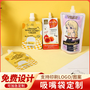 ���������ʳƷ���b������ӡˢ�D����ʳ���X��������������u����