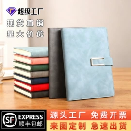 笔记本记事本;商务礼品套装