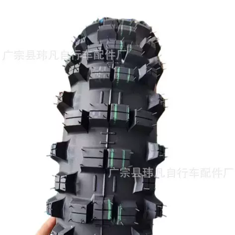 140/80-18摩托车轮胎 机车轮胎 电动车轮胎