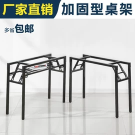 桌类、茶几;实木床;餐椅