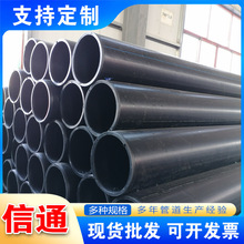 PE䓽z�W�Ǽܾ���ϩ�ͺϹܼ������Ͳ�����B�����ܛ�܏S�ҬF؛