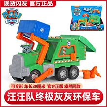 �����������Ԯ���܇�һҰ���������܇�T��/�������