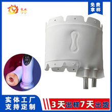 飞机杯气囊成人用品气囊tpu智能充气气囊隽业气动按摩气囊厂家