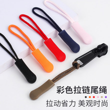 ��朿����^��������^������β�K�K���·����������������i���