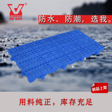 ��ƴ�����ω|��A�׾W������幤�S�}�쳬�з����|��}���бP