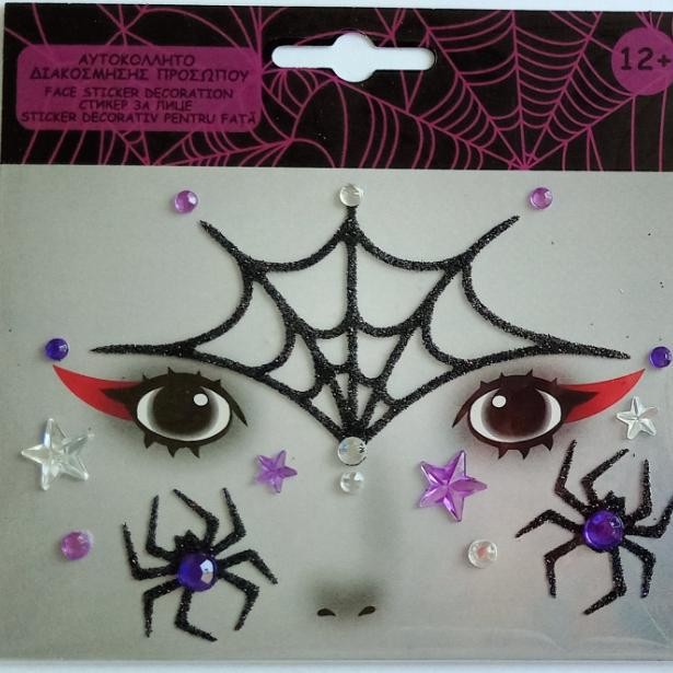 Pegatinas faciales de carnaval de Navidad, fiestas navideñas, pegatinas faciales de diamantes de imitación, diamantes de cebolla verde, maquillaje de escenario, mariposas faciales, brillo, diamantes de cebolla verde